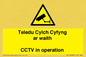 WT10588: Teledu Cylch Cyfyng ar waith CCTV in operation