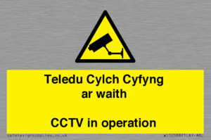 WT10588: Teledu Cylch Cyfyng ar waith CCTV in operation