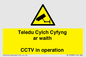 WT10588: Teledu Cylch Cyfyng ar waith CCTV in operation
