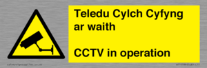 WT10588: Teledu Cylch Cyfyng ar waith CCTV in operation