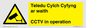 WT10588: Teledu Cylch Cyfyng ar waith CCTV in operation