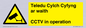 WT10588: Teledu Cylch Cyfyng ar waith CCTV in operation
