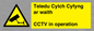 WT10588: Teledu Cylch Cyfyng ar waith CCTV in operation