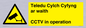 WT10588: Teledu Cylch Cyfyng ar waith CCTV in operation