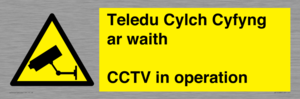 WT10588: Teledu Cylch Cyfyng ar waith CCTV in operation