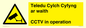 WT10588: Teledu Cylch Cyfyng ar waith CCTV in operation
