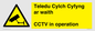 WT10588: Teledu Cylch Cyfyng ar waith CCTV in operation