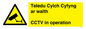 WT10588: Teledu Cylch Cyfyng ar waith CCTV in operation