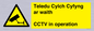 WT10588: Teledu Cylch Cyfyng ar waith CCTV in operation