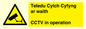 WT10588: Teledu Cylch Cyfyng ar waith CCTV in operation
