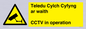 WT10588: Teledu Cylch Cyfyng ar waith CCTV in operation