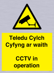 WT10588: Teledu Cylch Cyfyng ar waith CCTV in operation