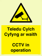 WT10588: Teledu Cylch Cyfyng ar waith CCTV in operation
