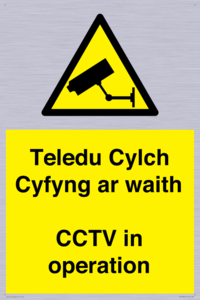 WT10588: Teledu Cylch Cyfyng ar waith CCTV in operation