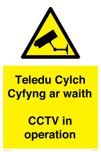 WT10588: Teledu Cylch Cyfyng ar waith CCTV in operation