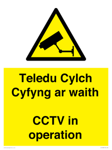 WT10588: Teledu Cylch Cyfyng ar waith CCTV in operation