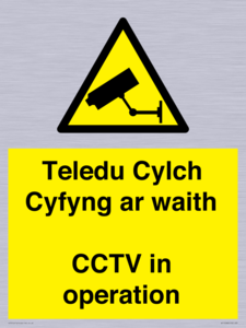 WT10588: Teledu Cylch Cyfyng ar waith CCTV in operation