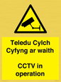 WT10588: Teledu Cylch Cyfyng ar waith CCTV in operation