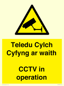 WT10588: Teledu Cylch Cyfyng ar waith CCTV in operation
