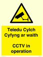 WT10588: Teledu Cylch Cyfyng ar waith CCTV in operation