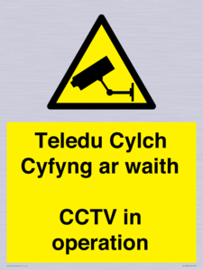 WT10588: Teledu Cylch Cyfyng ar waith CCTV in operation