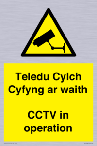 WT10588: Teledu Cylch Cyfyng ar waith CCTV in operation