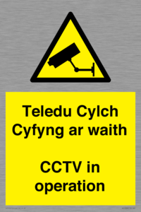 WT10588: Teledu Cylch Cyfyng ar waith CCTV in operation