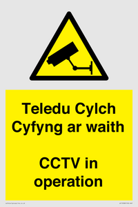 WT10588: Teledu Cylch Cyfyng ar waith CCTV in operation