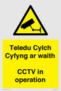 WT10588: Teledu Cylch Cyfyng ar waith CCTV in operation