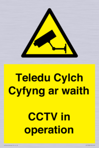 WT10588: Teledu Cylch Cyfyng ar waith CCTV in operation