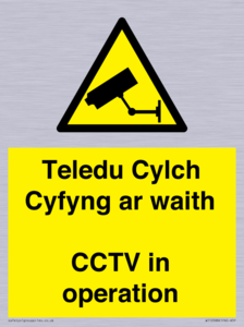 WT10588: Teledu Cylch Cyfyng ar waith CCTV in operation