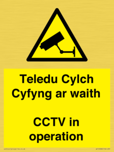 WT10588: Teledu Cylch Cyfyng ar waith CCTV in operation