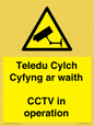 WT10588: Teledu Cylch Cyfyng ar waith CCTV in operation