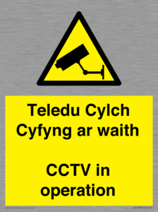 WT10588: Teledu Cylch Cyfyng ar waith CCTV in operation