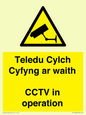 WT10588: Teledu Cylch Cyfyng ar waith CCTV in operation