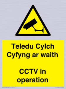 WT10588: Teledu Cylch Cyfyng ar waith CCTV in operation