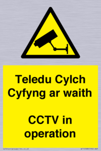 WT10588: Teledu Cylch Cyfyng ar waith CCTV in operation