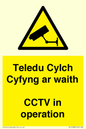 WT10588: Teledu Cylch Cyfyng ar waith CCTV in operation