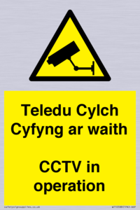 WT10588: Teledu Cylch Cyfyng ar waith CCTV in operation