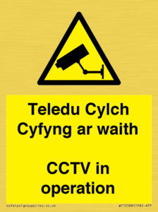 WT10588: Teledu Cylch Cyfyng ar waith CCTV in operation