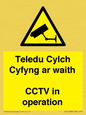 WT10588: Teledu Cylch Cyfyng ar waith CCTV in operation