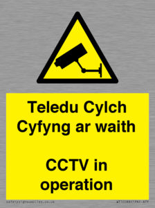 WT10588: Teledu Cylch Cyfyng ar waith CCTV in operation