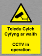 WT10588: Teledu Cylch Cyfyng ar waith CCTV in operation