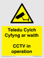WT10588: Teledu Cylch Cyfyng ar waith CCTV in operation