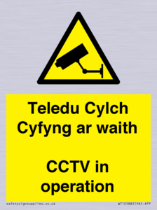 WT10588: Teledu Cylch Cyfyng ar waith CCTV in operation