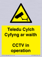 WT10588: Teledu Cylch Cyfyng ar waith CCTV in operation