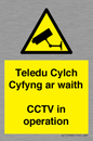 WT10588: Teledu Cylch Cyfyng ar waith CCTV in operation