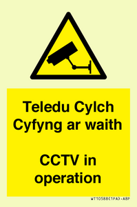 WT10588: Teledu Cylch Cyfyng ar waith CCTV in operation