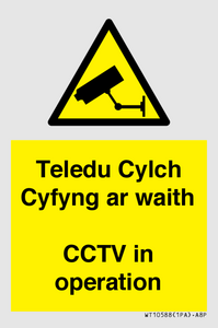 WT10588: Teledu Cylch Cyfyng ar waith CCTV in operation
