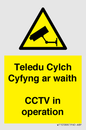 WT10588: Teledu Cylch Cyfyng ar waith CCTV in operation